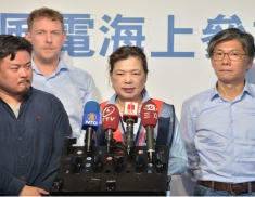 海能風電海上參訪日 <br> Formosa 2 Press Conference