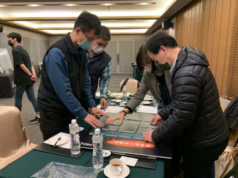 2022 AMD @ CIO年會 <br> 2022 AMD @ CIO Annual Meeting