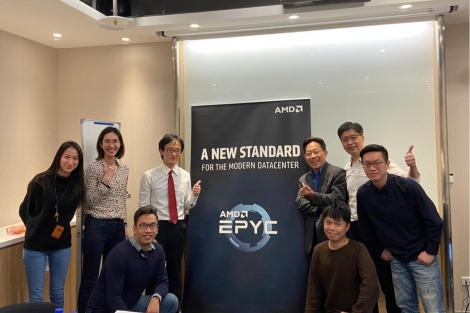 AMD Internal Training