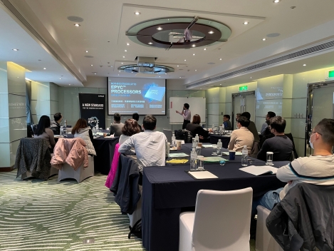 AMD Internal Training