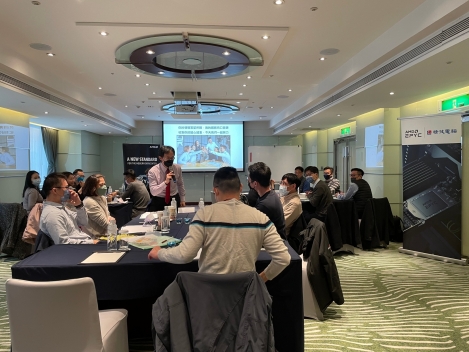AMD Internal Training
