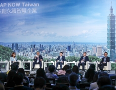 2022 SAP NOW Taiwan