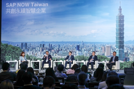 2022 SAP NOW Taiwan