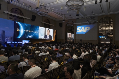 2022 SAP NOW Taiwan