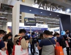 AMD @ 2021臺灣資安大會 <br> AMD @ 2021 CYBERSEC