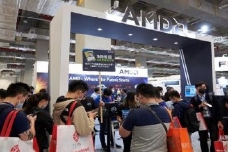 AMD @ 2021臺灣資安大會 <br> AMD @ 2021 CYBERSEC