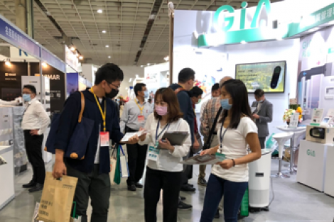 欣寶智慧環境 <br> NEWGREEN TECH CO., LTD.
