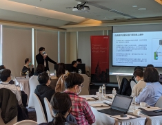 Hitachi Vantara End Customer Event