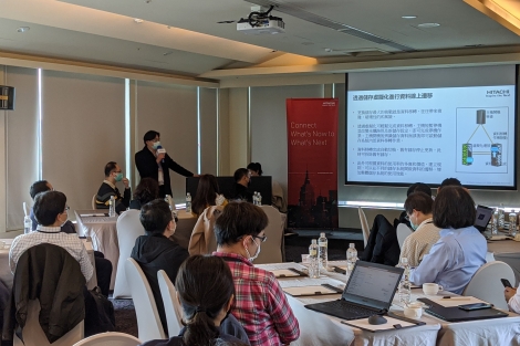 Hitachi Vantara End Customer Event