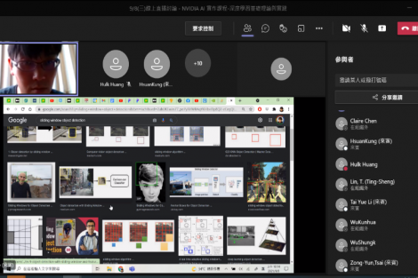 林口新創園區活化活動 <br> Startup Terrace Revitalization Activities