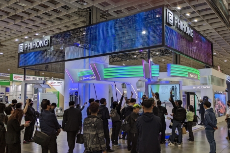 飛宏科技 <br> Phihong Technology