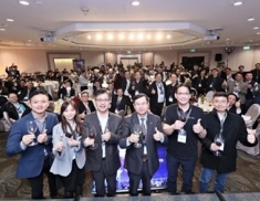 2023 AMD Server 合作夥伴分享會暨晚宴 <br> 2023 AMD Server Partner Summit