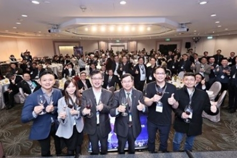 2023 AMD Server 合作夥伴分享會暨晚宴 <br> 2023 AMD Server Partner Summit