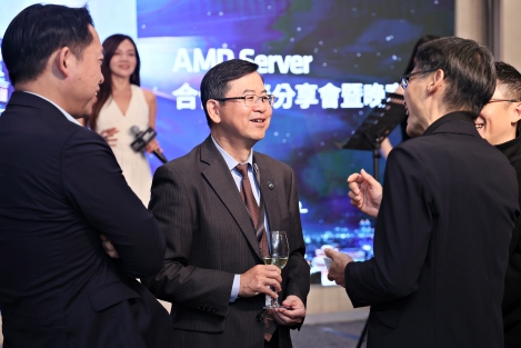 2023 AMD Server 合作夥伴分享會暨晚宴 <br> 2023 AMD Server Partner Summit