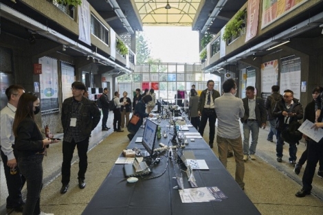 2023年政府新創應用分享會 <br> 2023 Government Start-up Co-op Sharing Forum