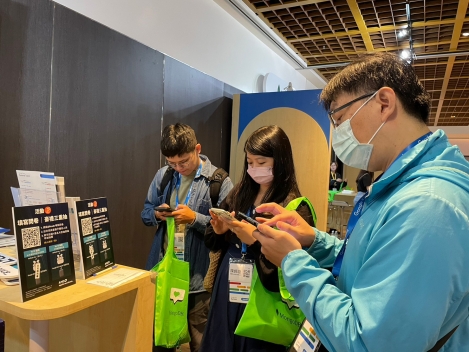 AMD @ Google Cloud Summit 2023