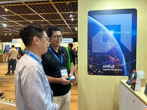 AMD @ Google Cloud Summit 2023