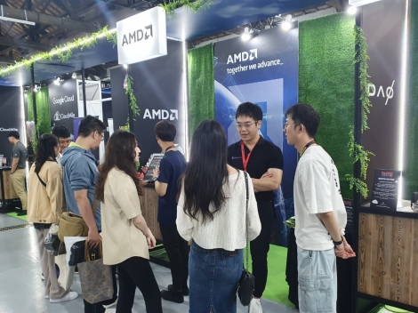 AMD @ Taipei Blockchain Week 2023