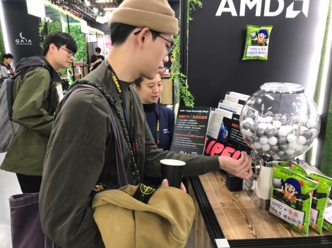 AMD @ Taipei Blockchain Week 2023