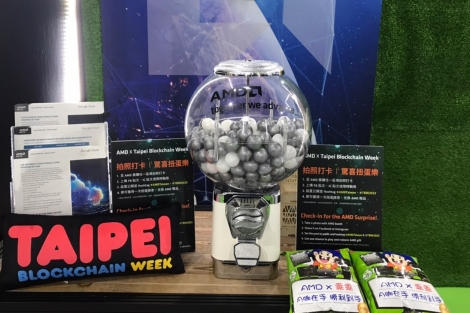 AMD @ Taipei Blockchain Week 2023