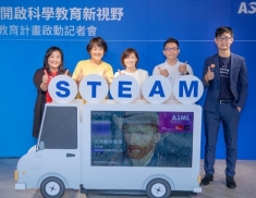 ASML CSR Press Event