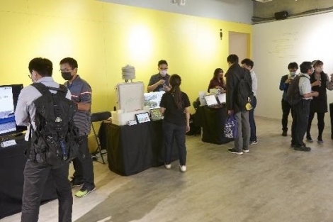 政府新創應用分享會 <br> Government Start-up Co-op Sharing Forum