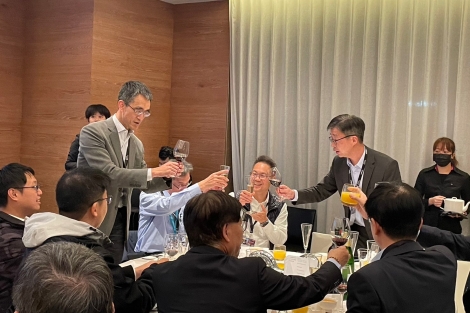 2024 AMD x Oracle 晚宴 <br> 2024 AMD x Oracle Dinner