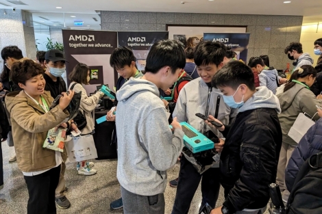 AMD @ SITCON 2024