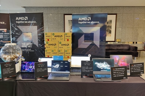AMD @ SITCON 2024
