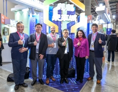 2024 經濟部中小及新創企業署@智慧城市展 <br> 2024 SMESA @ SmartCity