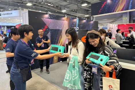 AMD @ Digitimes AI EXPO