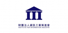 資策會