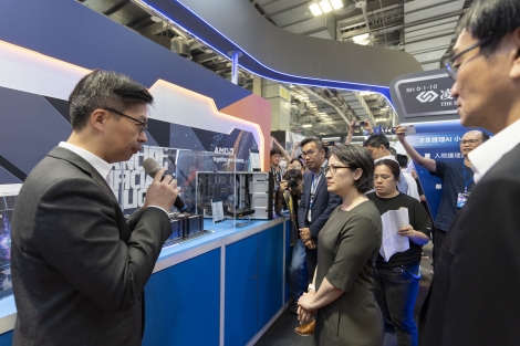 AMD @ AI Taiwan 未來商務展 <br> AMD @ AI Taiwan Future Commerce
