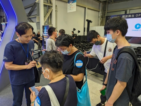 AMD @ AI Taiwan 未來商務展 <br> AMD @ AI Taiwan Future Commerce