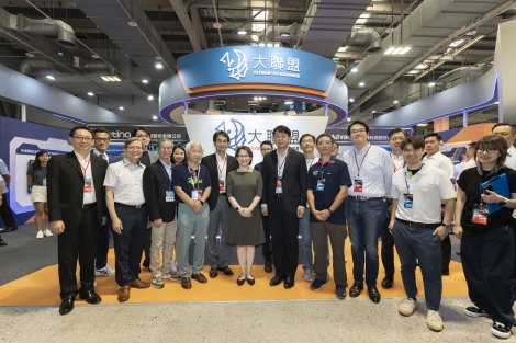 AMD @ AI Taiwan 未來商務展 <br> AMD @ AI Taiwan Future Commerce