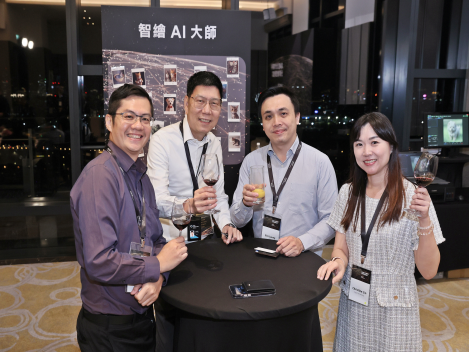 2024 AMD合作夥伴分享會暨晚宴 <br> 2024 AMD Partner Summit