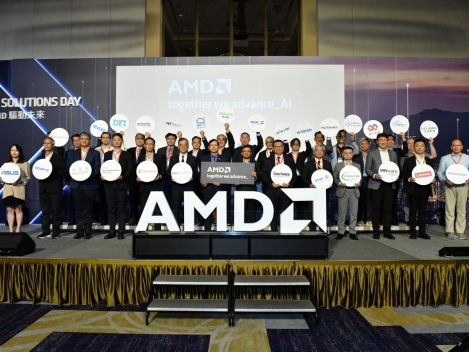 2024 AMD AI Solutions Day