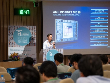 AMD @ 2024 台灣人工智慧年會<br>AMD @ 2024 Taiwan AI Academy