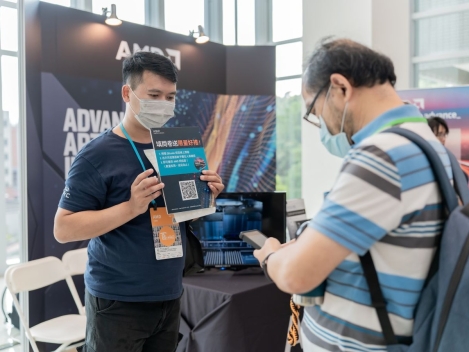 AMD @ 2024 台灣人工智慧年會<br>AMD @ 2024 Taiwan AI Academy