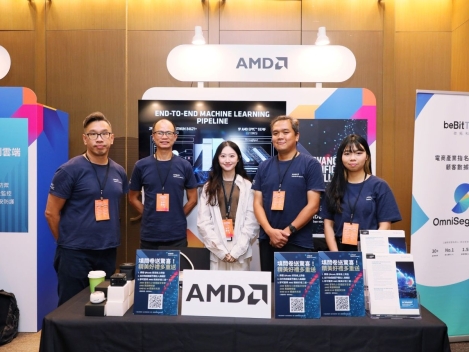 AMD @ 2024 CloudMile Solution Day