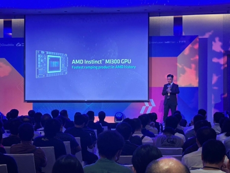 AMD @ 2024 CloudMile Solution Day