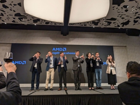2025 AMD Partner Summit