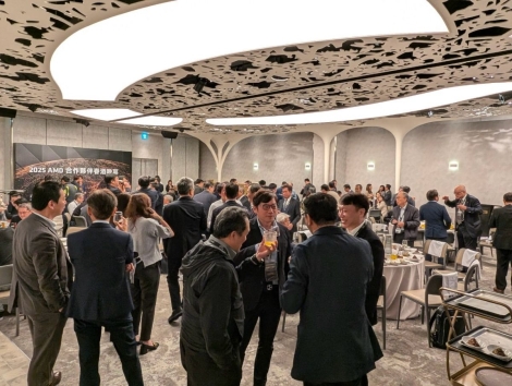 2025 AMD Partner Summit