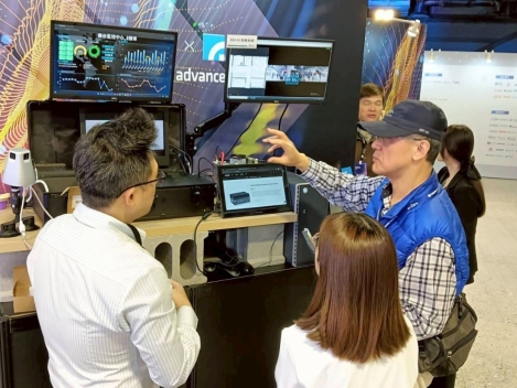 AMD @ Digitimes AI EXPO