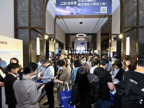 2025 SAP NOW AI Tour Taiwan