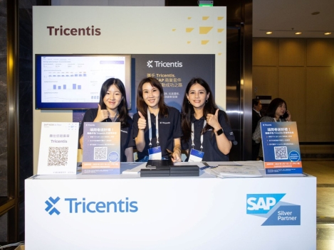 Tricentis @ SAP NOW AI Tour Taiwan