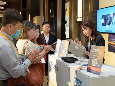 Tricentis @ SAP NOW AI Tour Taiwan