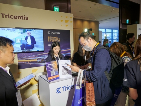 Tricentis @ SAP NOW AI Tour Taiwan