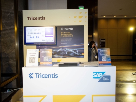 Tricentis @ SAP NOW AI Tour Taiwan