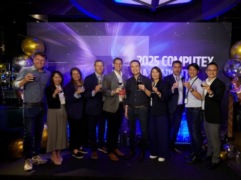 2025 COMPUTEX AMD NIGHT
